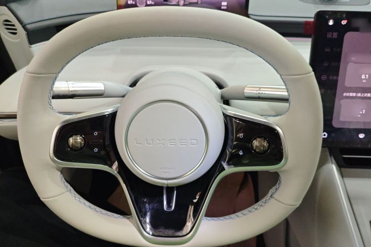 Used Hima Luxeed S7 2024 Pro Model