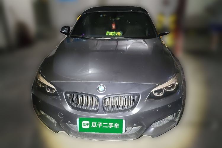 Used BMW 2 Series 2018 225i Convertible Coupe M Sport Edition