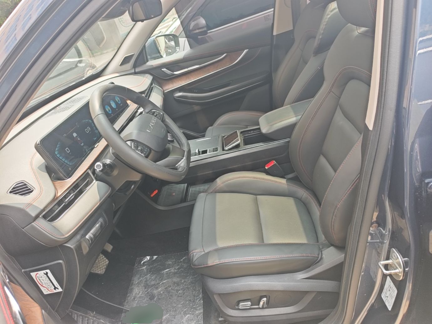 Interior delantero