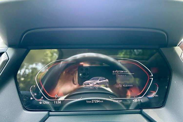 Used BMW 2 Series 2023 225i Four-Door Coupe M Sport Package