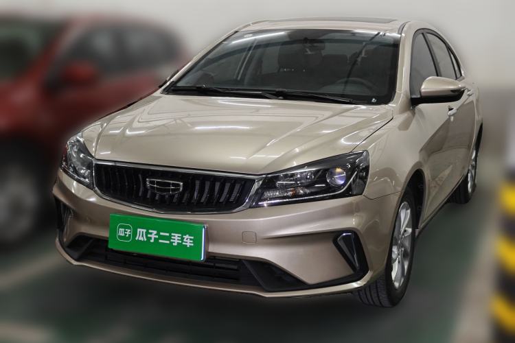 Used Geely Auto Emgrand 2021 UP 1.5L CVT Luxury Model