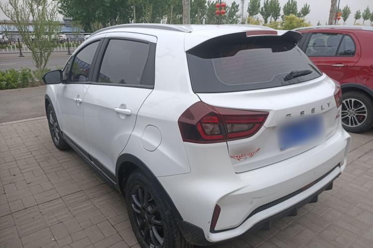 Used Geely Auto Vision X3 2021 PRO 1.5L CVT Deluxe Model