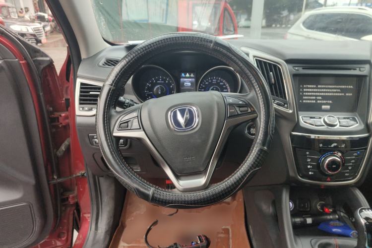 Used Changan CS75 2014 2.0L Manual Leading Version China IV Standard