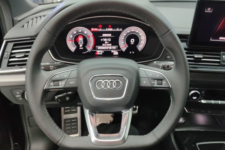 Used Audi Q5L 2024 40 TFSI Luxury Dynamic Edition
