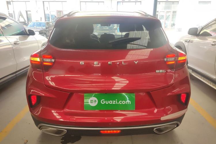 Used Geely Auto Emgrand GS 2020 1.4T CVT Ya Rear