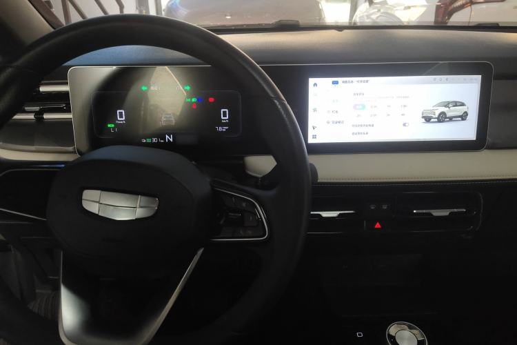 Used Geometry E Firefly 2024 301km Flowing Light