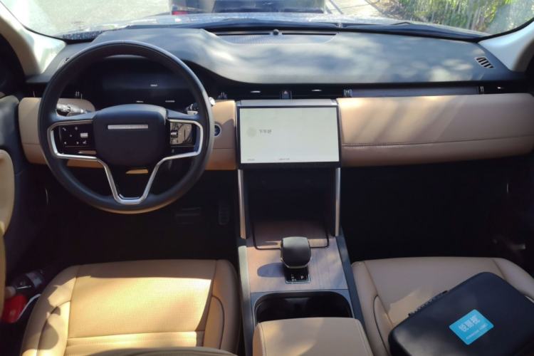 Used Land Rover Discovery Sport 2025 249 PS Performance Tech Edition Center Console