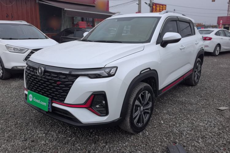 Used Changan CS35PLUS 2021 Blue Whale NE 1.4T DCT Luxury Model