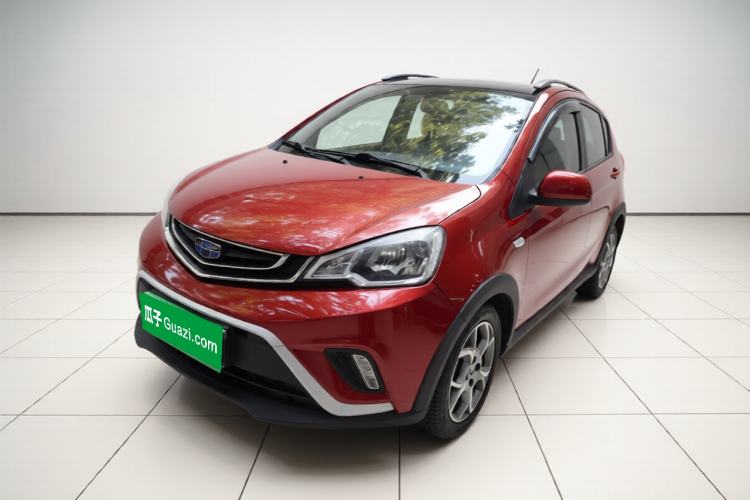 Used Geely Auto Vision X1 2017 1.3L Automatic Fun Edition Guazi used car, China used car export, Used car for sale, Used  cars, Cheapest cars for sale