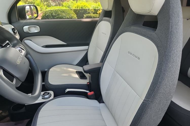 Used Geely Galaxy Panda 2025 210km Panda Kart
