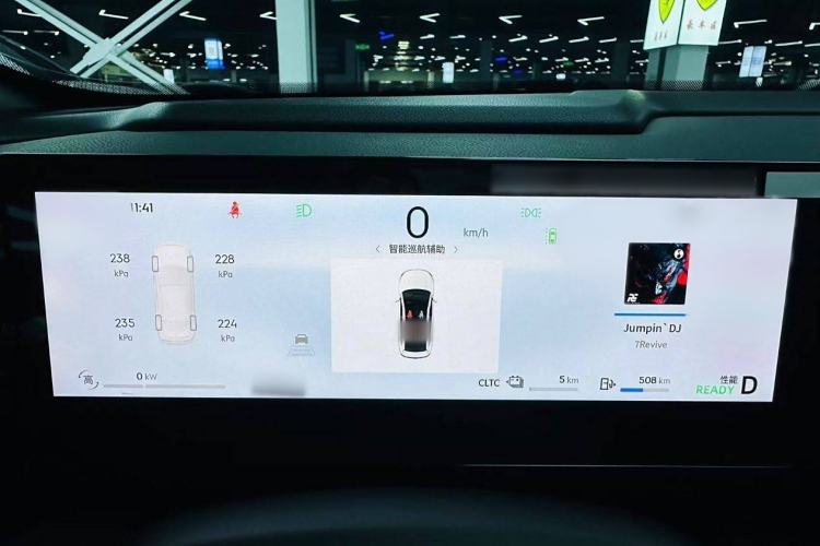 Used Geely Galaxy L6 2024 125km Creative Edition
