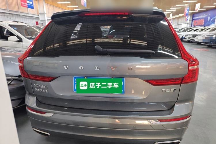 Used Volvo XC60 2021 T5 4x4 Smart Luxury Edition
