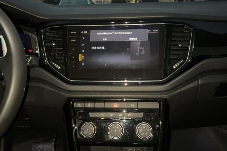 Used Volkswagen T-ROC 2022 280TSI DSG Two-Wheel Drive Elite PLUS