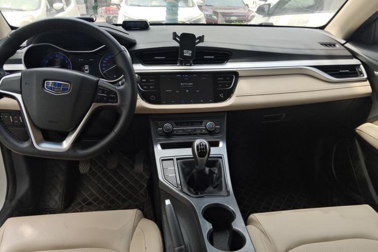 Used Geely Auto Emgrand 2018 1.5L Manual Luxury Model
