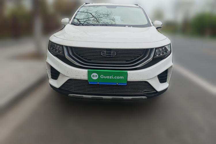 Used Geely Auto Haoyue 2020 1.8TD DCT Luxury 7-Seater Front