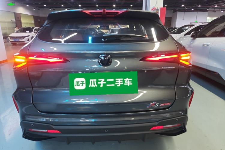 Used CHANGAN X5 PLUS 2026 Model, Second Generation, 1.5T Transcendence PRO