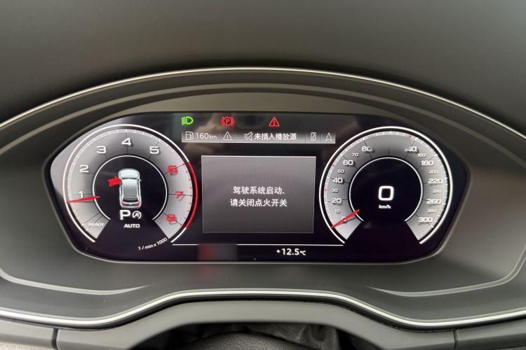 Used Audi Q5L 2022 Updated 40T Luxury Dynamic Edition Interior 7