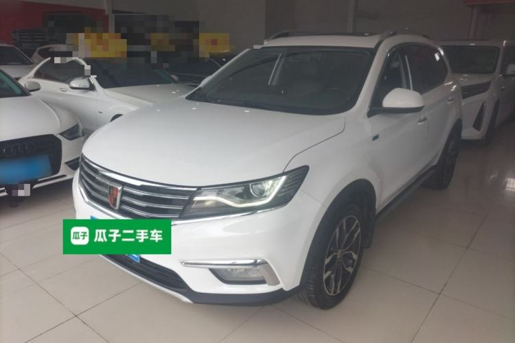 Used Roewe RX5 2016 20T Two-Wheel Drive Automatic Internet Smart Edition