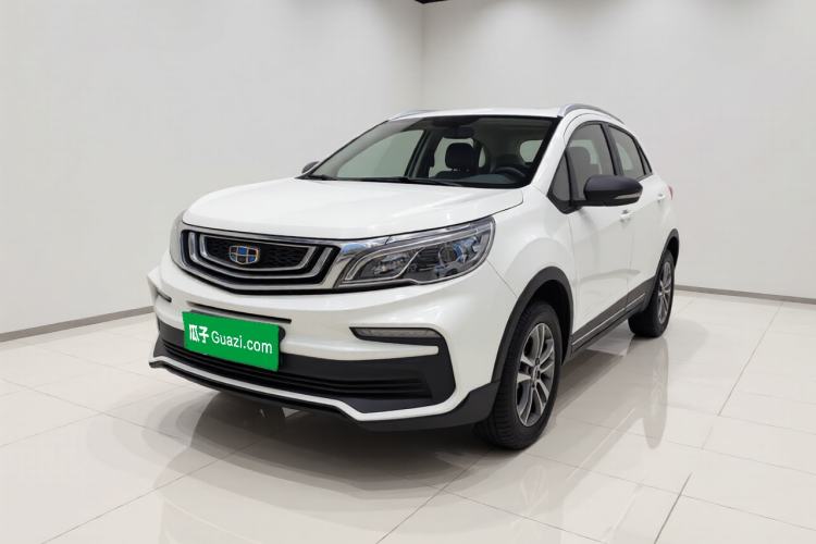 Used Geely Auto Vision X3 2020 1.5L Manual Luxury Edition