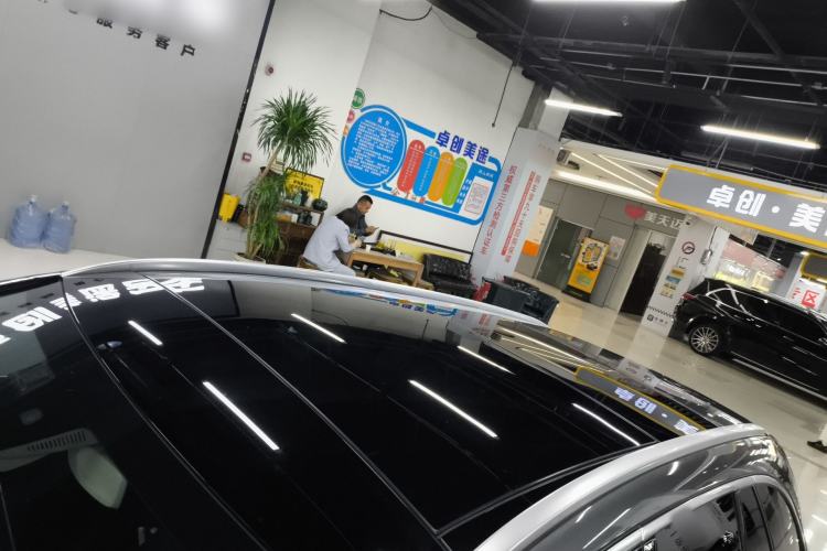 Used Mercedes-Benz C-Class 2020 C 260 Estate Roof