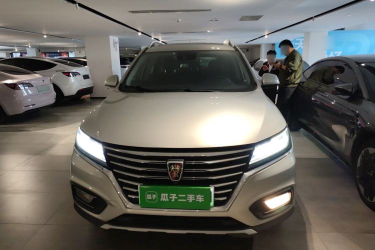 Used Roewe RX5 New Energy 2019 eRX5 50T Internet Superior Smart Edition