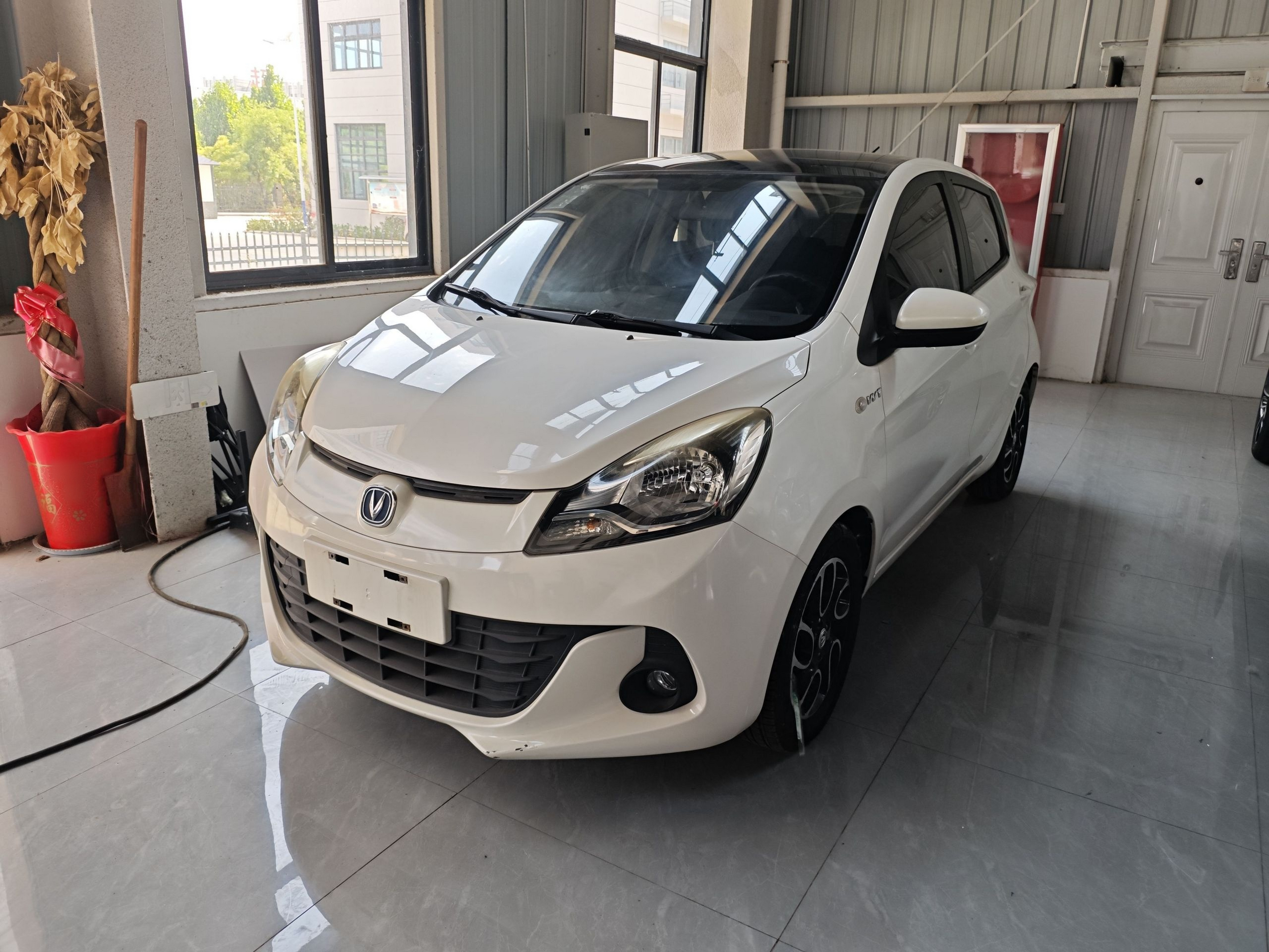 Under Front Bumper