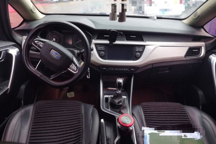 Used Geely Auto Vision X3 2020 1.5L Manual Elite Edition