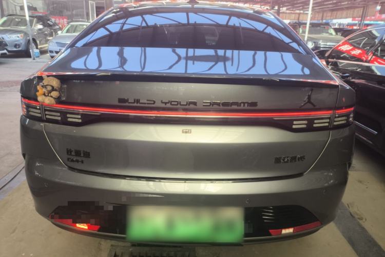 Used BYD Destroyer 05 2022 DM-i 55KM Prestige Model