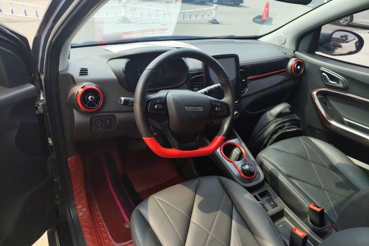 Used Chery Little Ant 2022 Sweet Pink Edition Half-Sugar Version 3-Cell Lithium 30kW 301km
