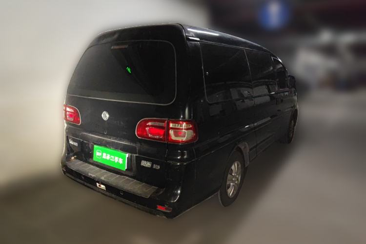 Used FORTHING Lingzhi 2019 M5L 1.6L 7-Seater Base Model China VI Standard