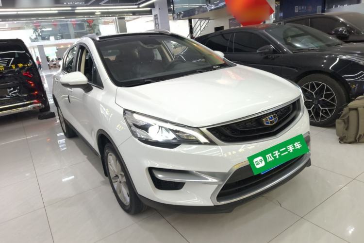 Used Geely Auto Emgrand GS 2018 Sport Edition 1.8L Automatic LingShang Model Front Right 45 Deg