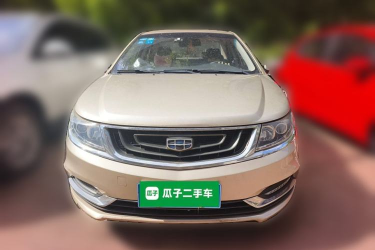 Used Geely Auto Vision 2016 1.5L Automatic Happiness Edition