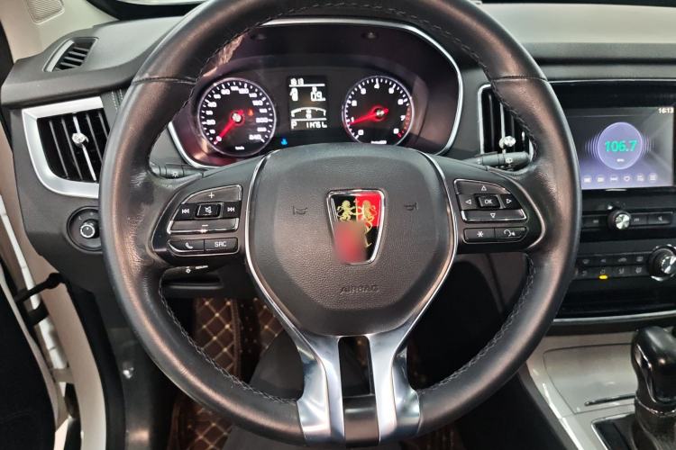 Used Roewe RX5 2016 20T Two-Wheel Drive Automatic Flagship Edition
