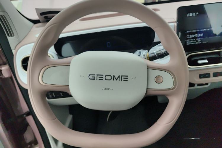 Used Geely Galaxy Panda 2025 210 km – Yuanqi Bear
