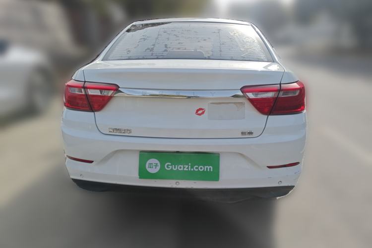 Used Geely Auto Vision 2020 Revised Version 1.5L CVT Asian Games Edition