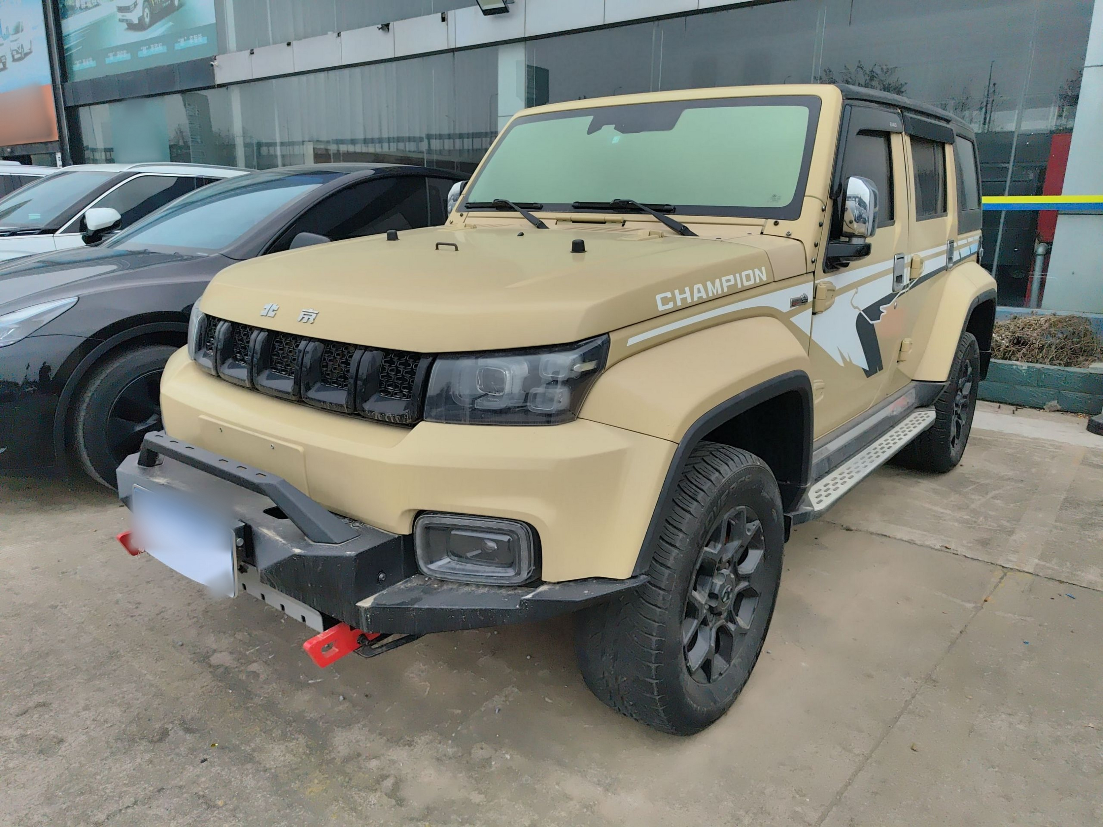 Под передней частью автомобиля