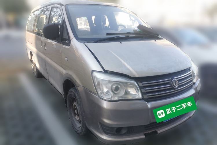 Used FORTHING Lingzhi 2015 M5 Q7 2.0L 7-seat Long-Wheelbase Comfort Model
