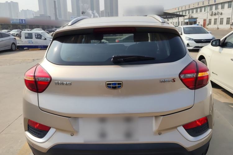 Used Geely Auto Emgrand GS 2018 Elegant Edition 1.8L Automatic LingShang Model