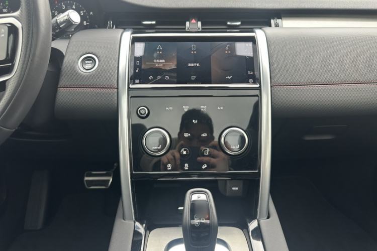 Used Land Rover Discovery Sport 2022 249 PS Metropolitan Edition 5 Seats