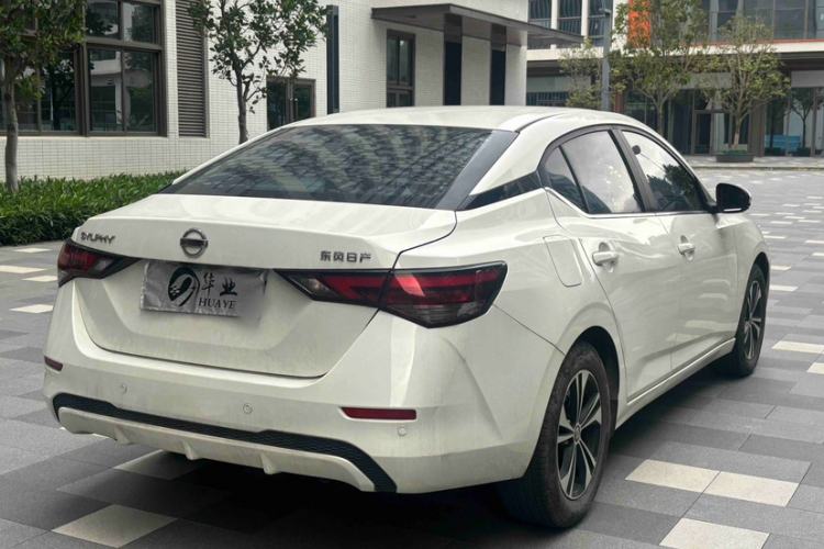 Used Nissan Sylphy 2022 1.6L XL CVT Enjoyment Edition Exterior 4