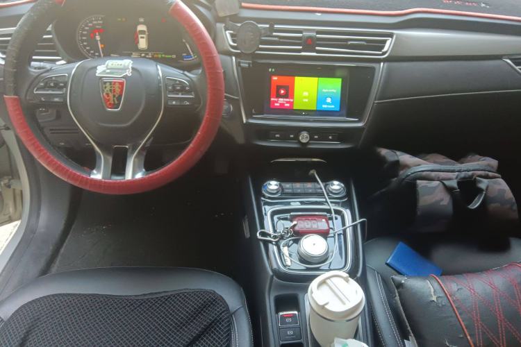 Used Roewe Ei5 2019 Luxury Edition Center Console