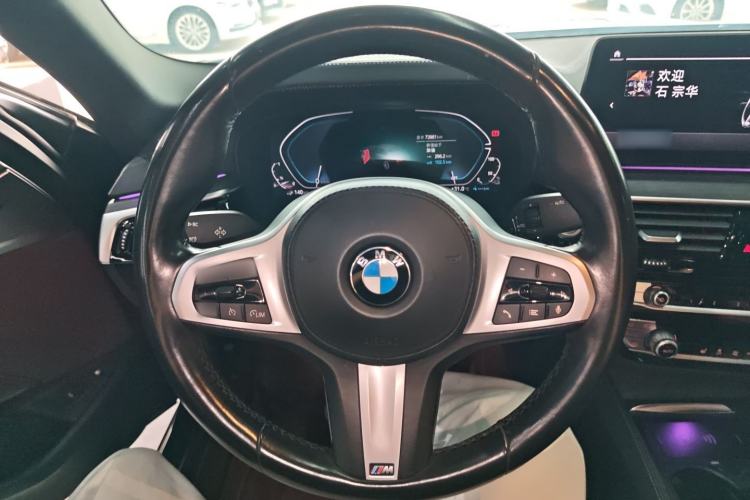 Used BMW 5 Series New Energy 2021 Restyled 535Le M Sport Package