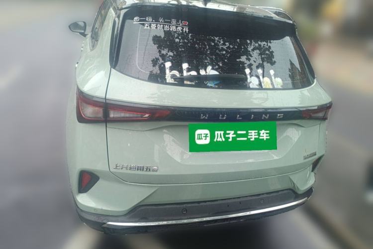 Used Wuling Asta 2021 1.5T CVT Star曜 Edition