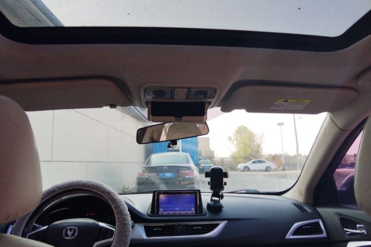 Used CHANGAN Alsvin V7 2016 1.6L Manual Enjoyment Model China V Standard Headliner