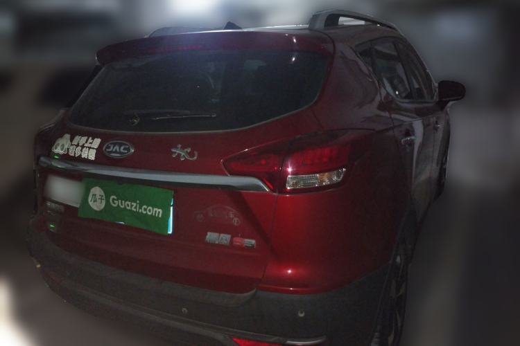 Used JAC Group Refine S3 2017 1.6L CVT Luxury Smart Model
