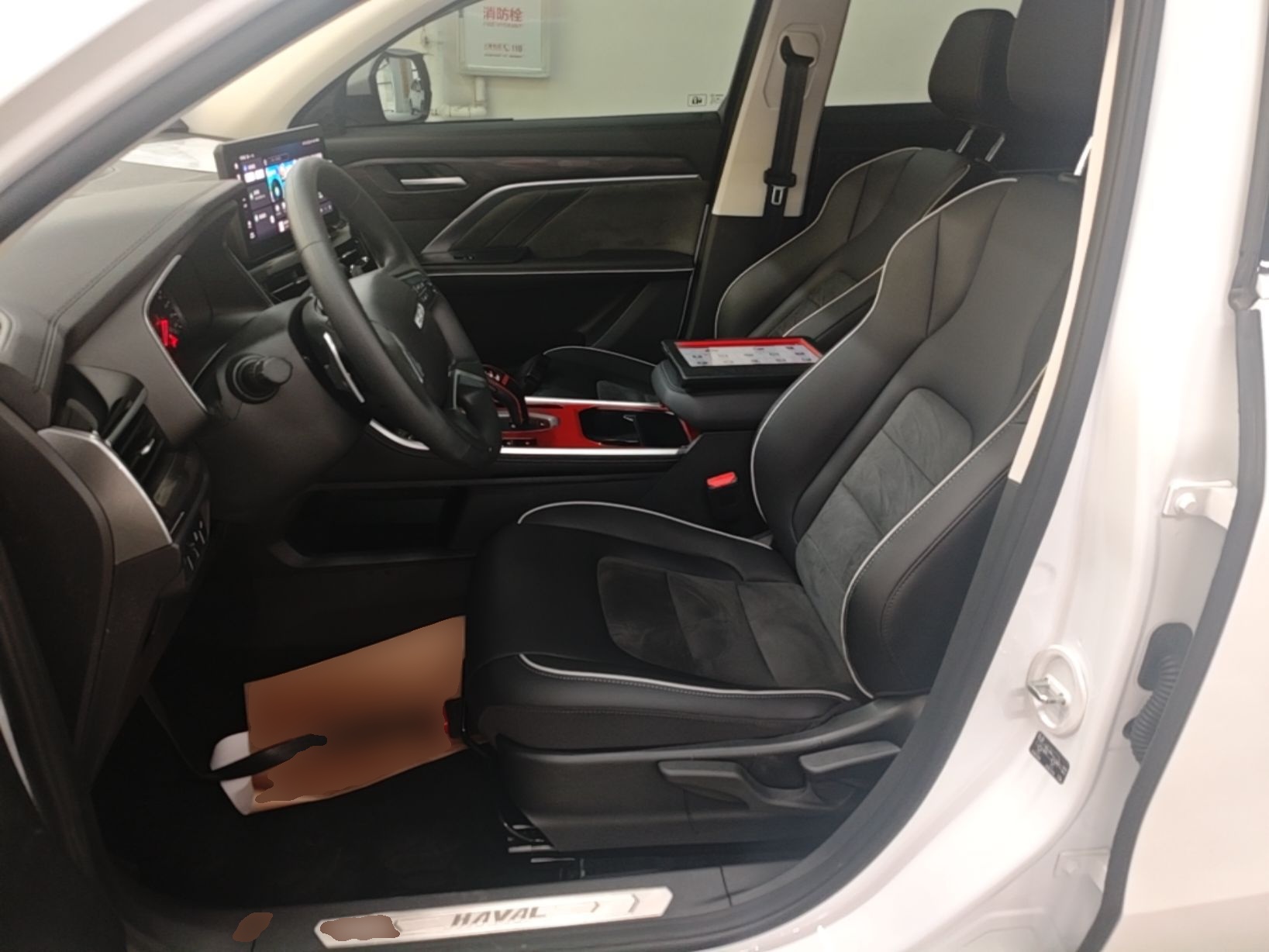 Avant de la voiture