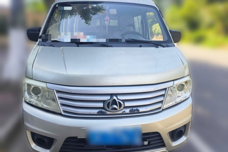 Used CHANGAN KAICHENG Star 9 2015 1.5L Base Version 4G15S