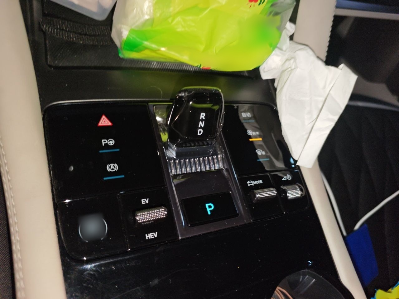 BYD Song PLUS New Energy 2025 DM-i Intelligent Driving 112KM Prestige Model — снимка 13