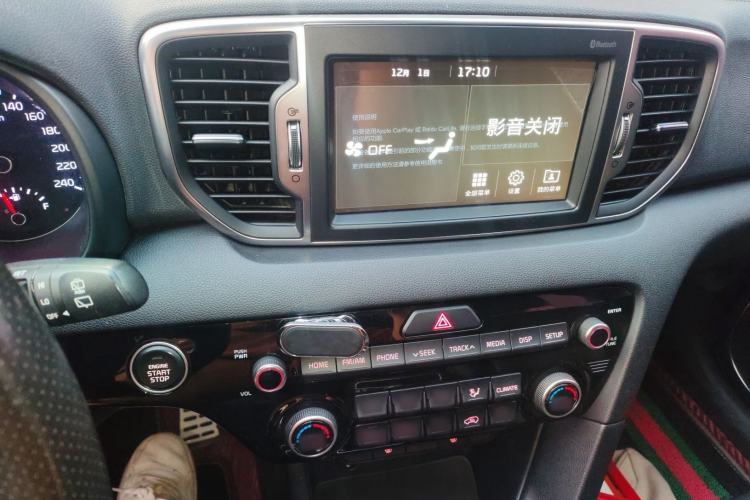 Used Kia KX5 2017 1.6T Automatic Two-Wheel Drive 15th Anniversary Special Edition DLX