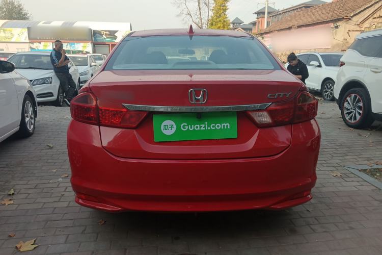 Used Honda City 2015 1.5L CVT Luxury Edition